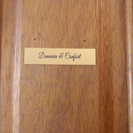 Demeure & Confort 尼姆 外观 照片